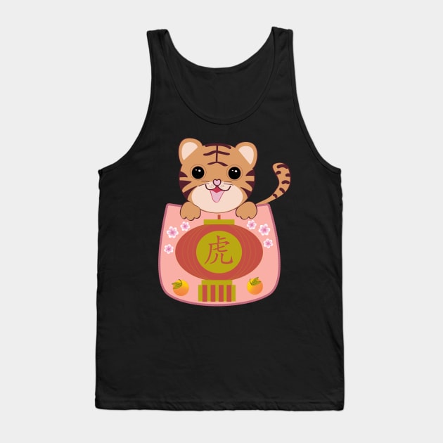 Lucky Pockets - The Year of the Tiger. Tank Top by Vivid Art Design